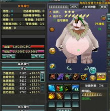 悠悠網(wǎng)絡(luò)游戲服務(wù)網(wǎng)——打造全方位網(wǎng)絡(luò)游戲體驗